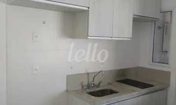 Imagem 5: São Paulo - Apartamento Padrão - Vila Mariana