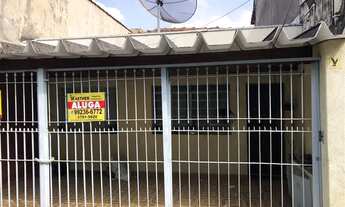 Imagem: Casa Casa Verde Média São Paulo/SP