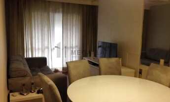 Imagem: FLAT PARA LOCAÇÃO COM 03 QUARTOS NO JARDINS