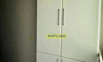 Imagem 6: Aparamento para venda e locação no Jardim Portugal - Rio Claro/SP