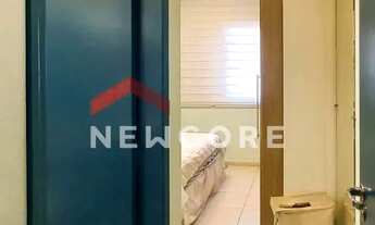 Imagem 3: Apartamento em Rua Cabo-polícia Militar Salatiel Pereira dos Santos - Barra da Lagoa - Uba