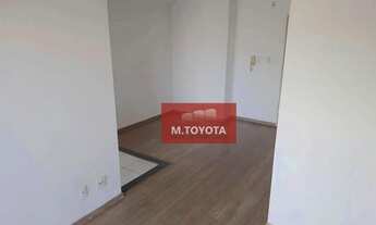 Imagem 4: Apartamento com 2 dormitórios, para alugar, 60m², por R$ 1.800/mês - Condomínio Ventura Gu