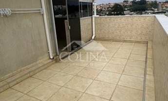 Imagem 6: Apartamento - Vila Rami - Jundiaí