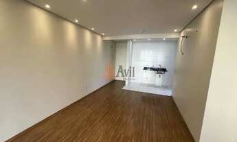 Imagem 3: Apartamento com 79m² na Mooca Disponível para Venda e Locação