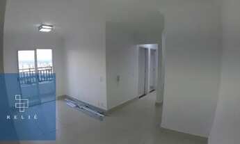 Imagem: Apartamento com 2 Dorm. Para locação