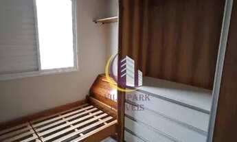 Imagem 10: Apartamento com 2 dormitórios, 74 m² - venda por R$ 620.000,00 ou aluguel por R$ 2.900,00