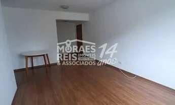Imagem 2: ALUGO / APARTAMENTO / 1 DORMITÓRIO / 1 VAGA / 55M² / BOOKLOIN - SÃO PAULO/SP