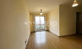 Imagem 2: Apt 2 dormit. 1 vaga, localização privilegiada Rua Moliere