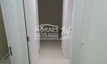 Imagem 6: Apartamento à venda, 81 m² por R$ 864.000,00 - Jardim Caravelas - São Paulo/SP