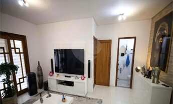 Imagem 3: Casa térrea à venda no bairro da Mooca - São Paulo - SP