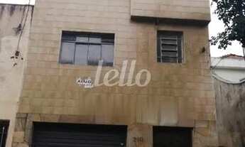 Imagem: São Paulo - Casa Comercial - Mooca