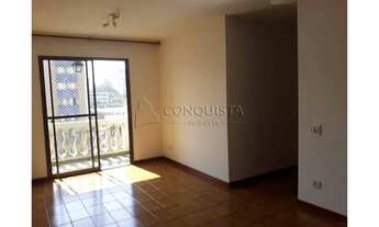 Imagem 2: Apartamento em São Paulo - Vila Clementino