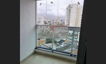 Imagem 7: Apartamento com 2 dormitórios, 55 m² - venda por R$ 615.000,00 ou aluguel por R$ 2.500,00