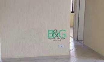 Imagem 4: Apartamento para alugar, 65 m² por R$ 2.350,00/mês - Vila Bertioga - São Paulo/SP