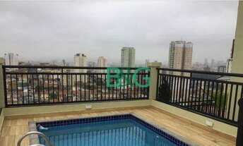 Imagem 5: Cobertura com 3 dormitórios à venda, 193 m² por R$ 2.799.000 - Vila Dom Pedro II - São Pau