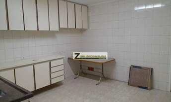 Imagem 7: Sobrado com 2 dormitórios para alugar, 127 m² por R$ 2.350,00/mês - Macedo - Guarulhos/SP