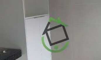 Imagem 2: Kitnet com 1 dormitório para alugar, 28 m² por R$ 1.350,00/mês - Centro - Araraquara/SP