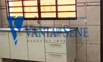 Imagem 4: SAO JOSE DOS CAMPOS - Residential / Home - BOSQUE DOS IPES