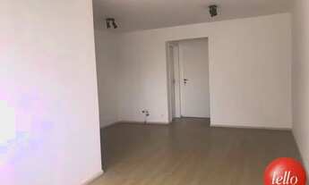 Imagem: São Paulo - Apartamento Padrão - Moema