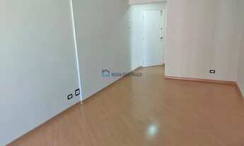 Imagem 3: Metrô São Joaquim, Apartamento com 2 Dormitorios, Andar Alto, Garagem 57 m²