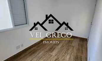 Imagem 7: APARTAMENTO COM SACADA NA PAULICÉIA