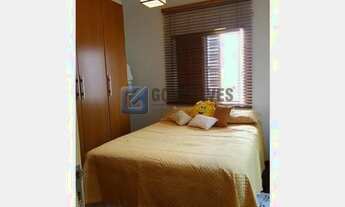 Imagem 5: SAO CAETANO DO SUL - Residential / Apartment - CERAMICA