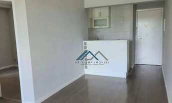 Imagem 2: Apartamento com 2 dormitórios, sendo 1 suíte para alugar, 62 m² por R$ 4.000/mês - Edifíci