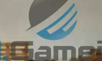 Imagem 6: Alugam-se lojas em Posto de Combustível em Madureira - RJ