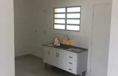 Imagem: Apartamento com 1 dormitório para alugar