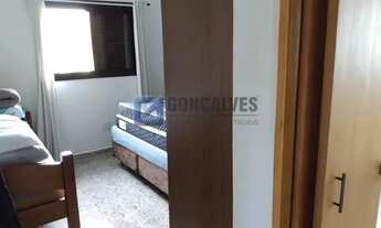 Imagem 7: Chácara à venda em Tapiraí (Do Turvo) 3 suítes, 260 m², terreno de 3.400 m²