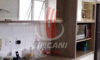 Imagem 5: São Paulo - Apartamento Padrão - VILA FORMOSA