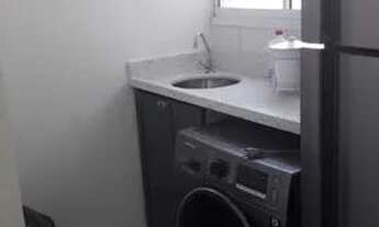 Imagem 4: Apartamento com 2 dormitórios à venda, 45 m² por R$ 170.000,00 - Residencial Guaíra - Suma