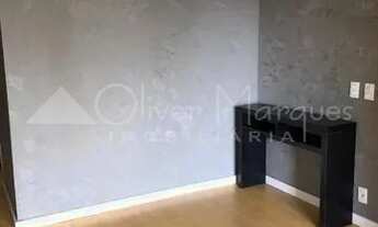 Imagem 2: Apartamento a venda no Butantã - São Paulo/SP