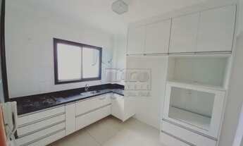 Imagem 4: Apartamento Padrão em Ribeirão Preto