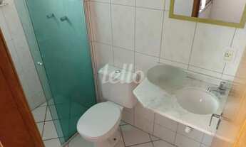 Imagem 4: São Paulo - Apartamento Padrão - Mooca