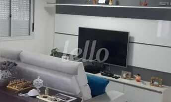 Imagem 6: São Bernardo do Campo - Apartamento Padrão - Jardim Paramount