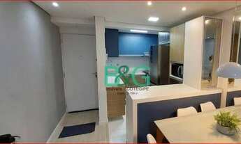 Imagem 6: Apartamento com 2 dormitórios à venda, 60 m² por R$ 372.000 - Jardim das Quatro Marias - S