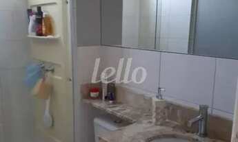 Imagem 4: São Paulo - Apartamento Padrão - Belém