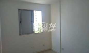 Imagem 5: Apartamento à venda, SAÚDE (Jardim Celeste), São Paulo, SP