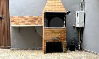 Imagem 4: Sobrado geminado no Jardim Imperial em Atibaia