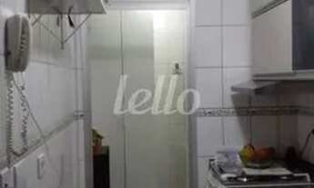 Imagem: Santo André - Apartamento Padrão - Vila