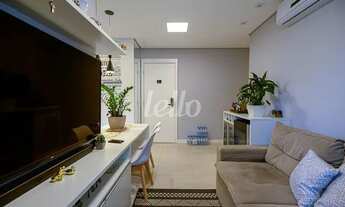 Imagem 4: São Paulo - Apartamento Padrão - Brás