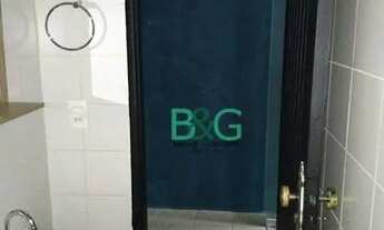 Imagem 6: Sala para alugar, 33 m² por R$ 1.475/mês - Sé - São Paulo/SP