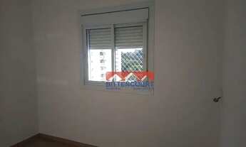 Imagem 4: Apartamento com 2 dormitórios para alugar, 69 m² por R$ 2.200/mês - Engordadouro - Jundiaí