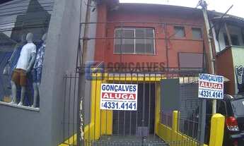 Imagem: SAO BERNARDO DO CAMPO - Commercial / Loja