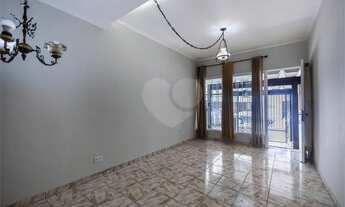 Imagem 2: São Paulo - Casa Padrão - PINHEIROS