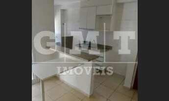 Imagem 2: Apartamento - Ribeirão Preto - Botânico - Região Sul