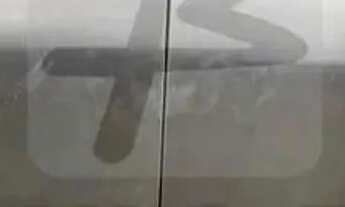 Imagem 5: Prédio Comercial para alugar no bairro Lapa em São Paulo - SP