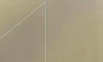 Imagem 6: Terras Alphaville