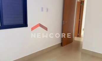 Imagem 3: Apartamento em Alameda Doutor Newton Mendes Garcia - Jardim Primavera - Ribeirão Preto/SP